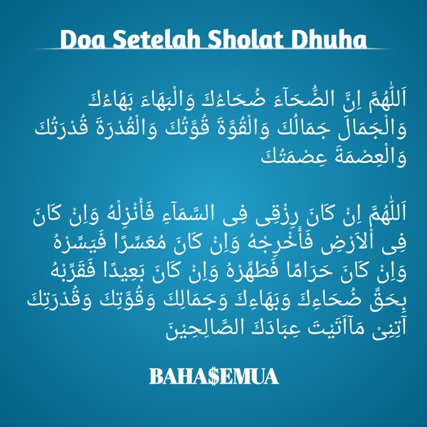 Doa Setelah Sholat Dhuha