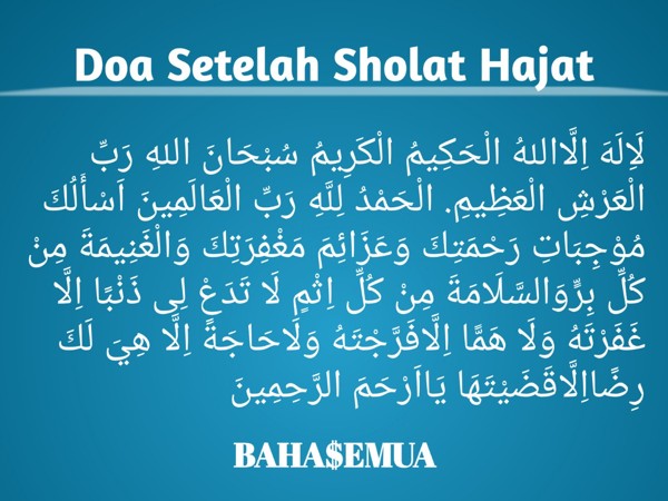 Doa Setelah Sholat Hajat