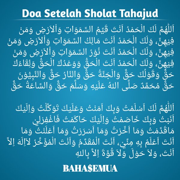Doa Setelah Sholat Tahajud