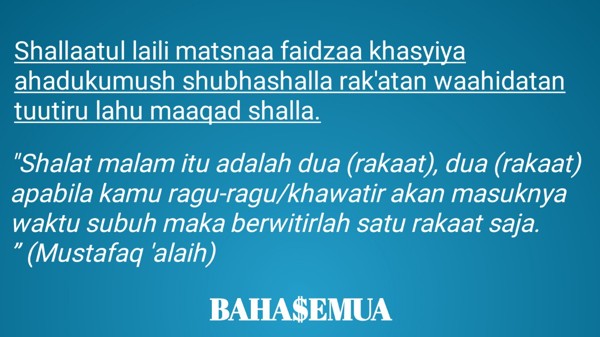 Hadits Jumlah Rakaat Sholat Tahajud