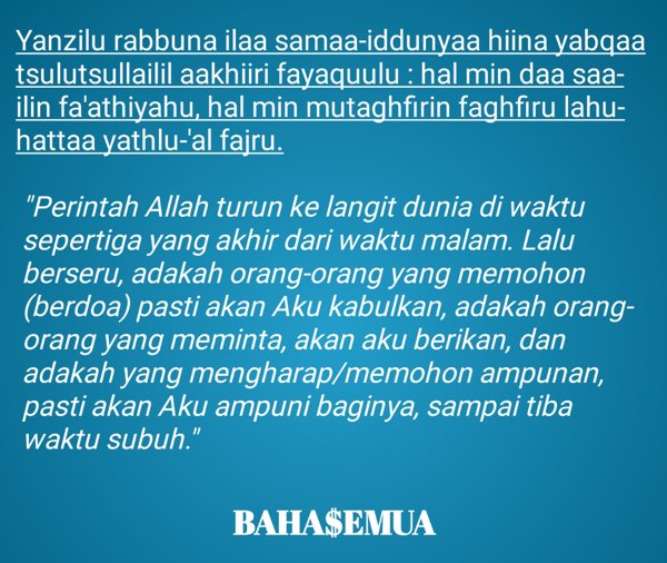 Hadits Waktu Sholat Tahajud