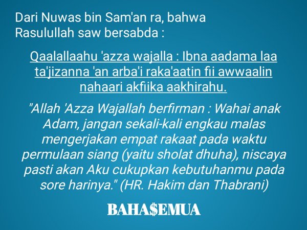 Keutamaan Sholat Dhuha 2