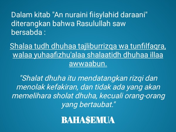 Keutamaan Sholat Dhuha 3