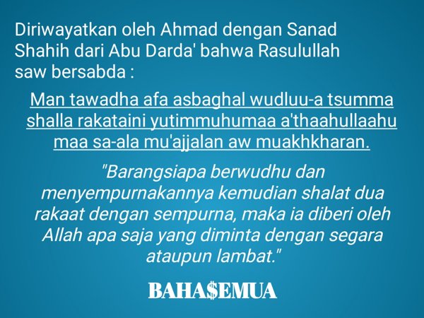 Jumlah Rakaat Shalat Hajat