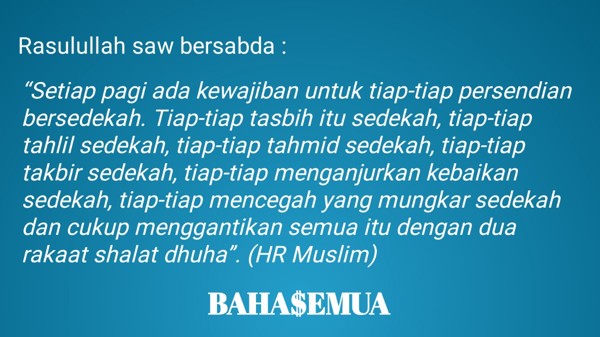 Manfaat Sholat Dhuha 3