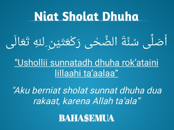 Niat Sholat Dhuha 1