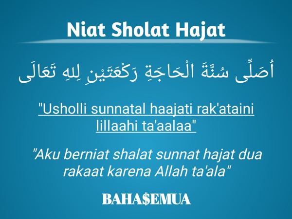 Niat Sholat Hajat