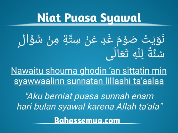 Niat Puasa Syawal